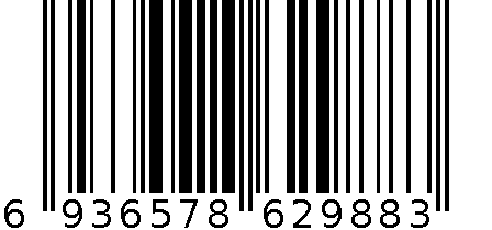 挂钩 6936578629883