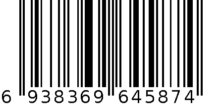 XL_4587_棕色_男棉鞋 6938369645874