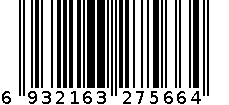 套装家居服7567 6932163275664