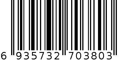 S602 银锋斩切刀 6935732703803