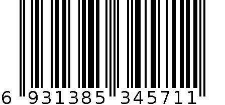 碳化牙签 6931385345711