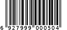 婴之侣防触电插座保护罩(二插)(抗菌型) 6927999000504