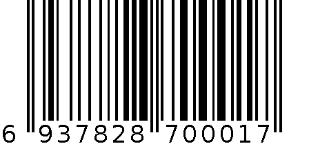 61瓦 pd充电器 单口 6937828700017