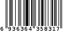 18E4PFI1COF 6936364358317