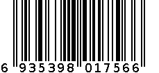 雅诚德实惠3PCS调味缸 6935398017566