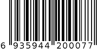 LED充电式手电筒 6935944200077