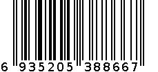 得力5772名片册(蓝) 6935205388667