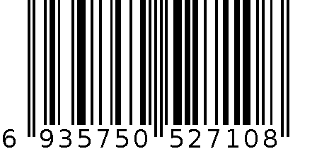 ET-2710 新型数字万用表 6935750527108