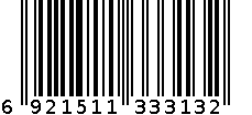 3313人脸识别智能门锁 6921511333132