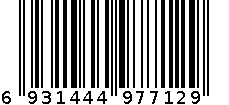 顺美强力粘钩7712 6931444977129