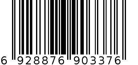 G1447吉丽美工刀 6928876903376