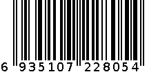 JH-2805 仙人球大号沥水筛 6935107228054