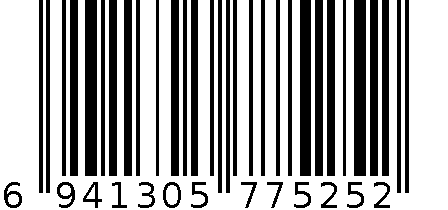 倍悦含砂底漆6597 6941305775252