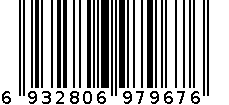 泽塔卫衣套装4638 6932806979676