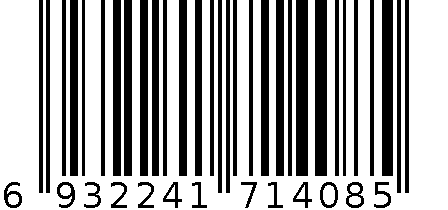 彩叶麻绳（B-1408） 6932241714085