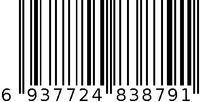 百纳德8寸一次性纸圆盘BND-3879^ 6937724838791