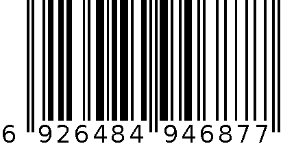 SQH-7322 抽屉锁 6926484946877