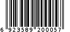 高乐高浓香可可固体饮料200g 6923589200057