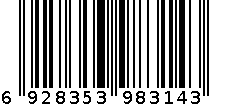 TPE/R香味造型固齿器 6928353983143