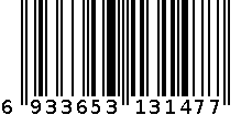 美人鱼之泪香水(6283-A) 6933653131477