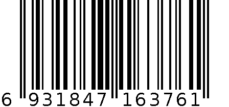 DS-2CD3346P1-I    1.68mm 6931847163761