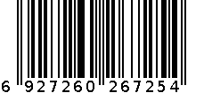 笔袋 6927260267254