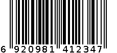 女式速干裤-栗棕 6920981412347