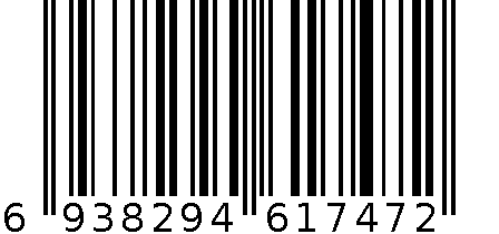 迷你斜切蛋粉扑3件装 6938294617472