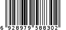 楠图（特柔）抽取纸巾(468抽) 6928979588302