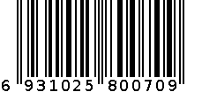 贝亲—婴儿沐浴露200ML 6931025800709