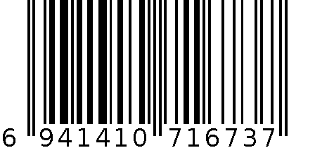 【百草味】财气满满1288g 6941410716737