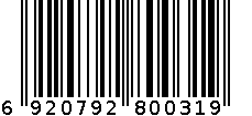 憨宝宝大碗 6920792800319