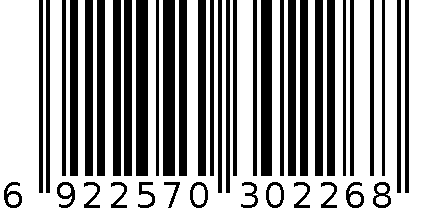 KAISA凯萨 KSU-2268四色混合 美式彩色复印纸 6922570302268