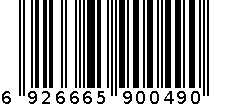 CH-06B 6926665900490