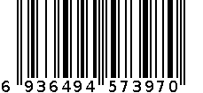 伊丝艾拉珊瑚绒短睡袍5104杏色 6936494573970