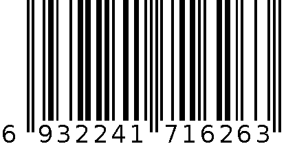 2cm双色毛球（DJ12-1626） 6932241716263