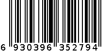 当代潮儿衬衫  5132  绿色 6930396352794