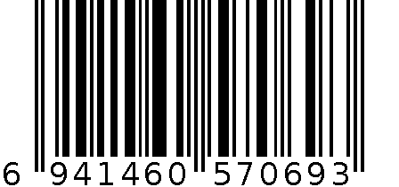 7069单面纯棉小小熊400G棉立领开胸套装 6941460570693