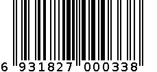 绿荷藕粉 6931827000338