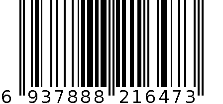 325-72 6937888216473