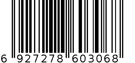 821 6927278603068