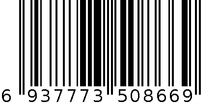 玩具车-电动+手动挖臂挖掘机6668 蓝色 6937773508669