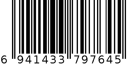 KAPPA-KIDS服装-梭织夹克(朦胧紫), 140 6941433797645