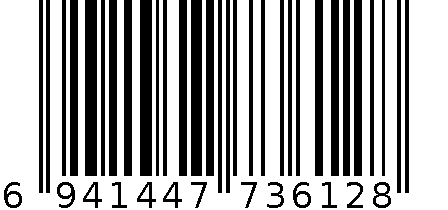 3612妙彩100支型塑料棉签 6941447736128