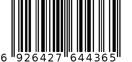 40X36.5X7CM碳钢烤盘 6926427644365