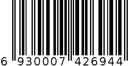 高脚带盖烟灰缸 244 6930007426944