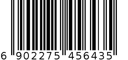 红梅加盐味精 6902275456435