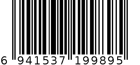 6941537199895皮带 6941537199895