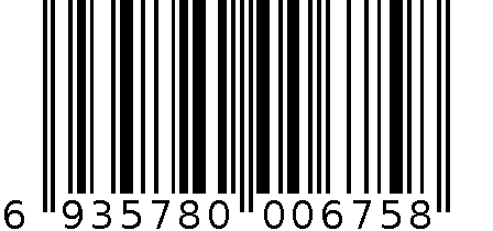 百里紫檀19.5CM 6935780006758