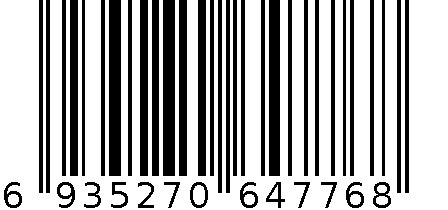 汤好喝金汤肥牛 6935270647768